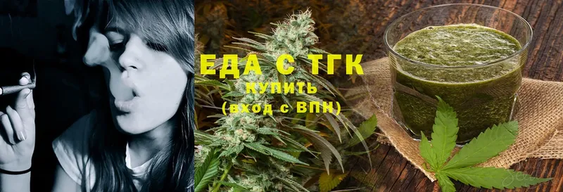 Canna-Cookies конопля  купить наркоту  Майский 